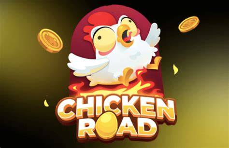 Chicken Road 2.0 - InOut Games