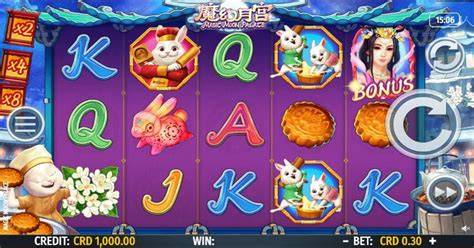 Magic Moon Palace - WorldMatch