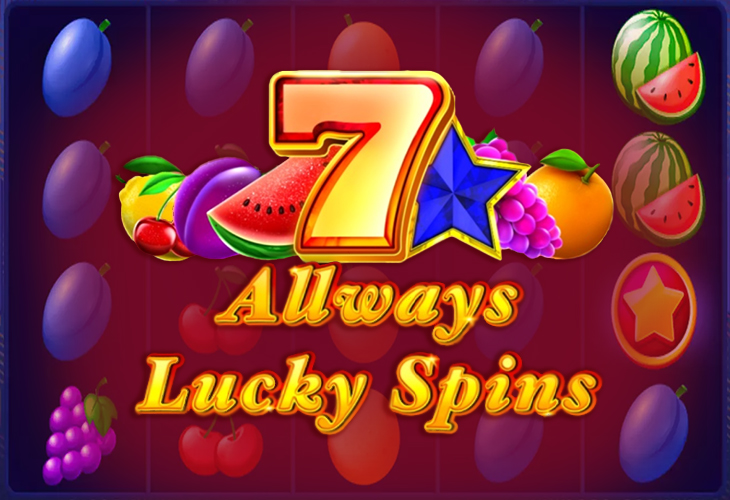 Allways Lucky Spins 1Spin4Win Slot