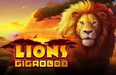 Lions GigaBlox