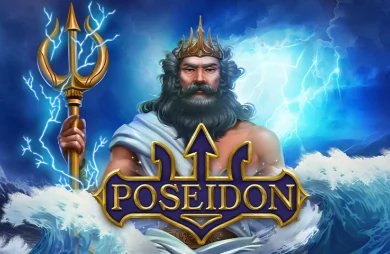Poseidon (Habanero)